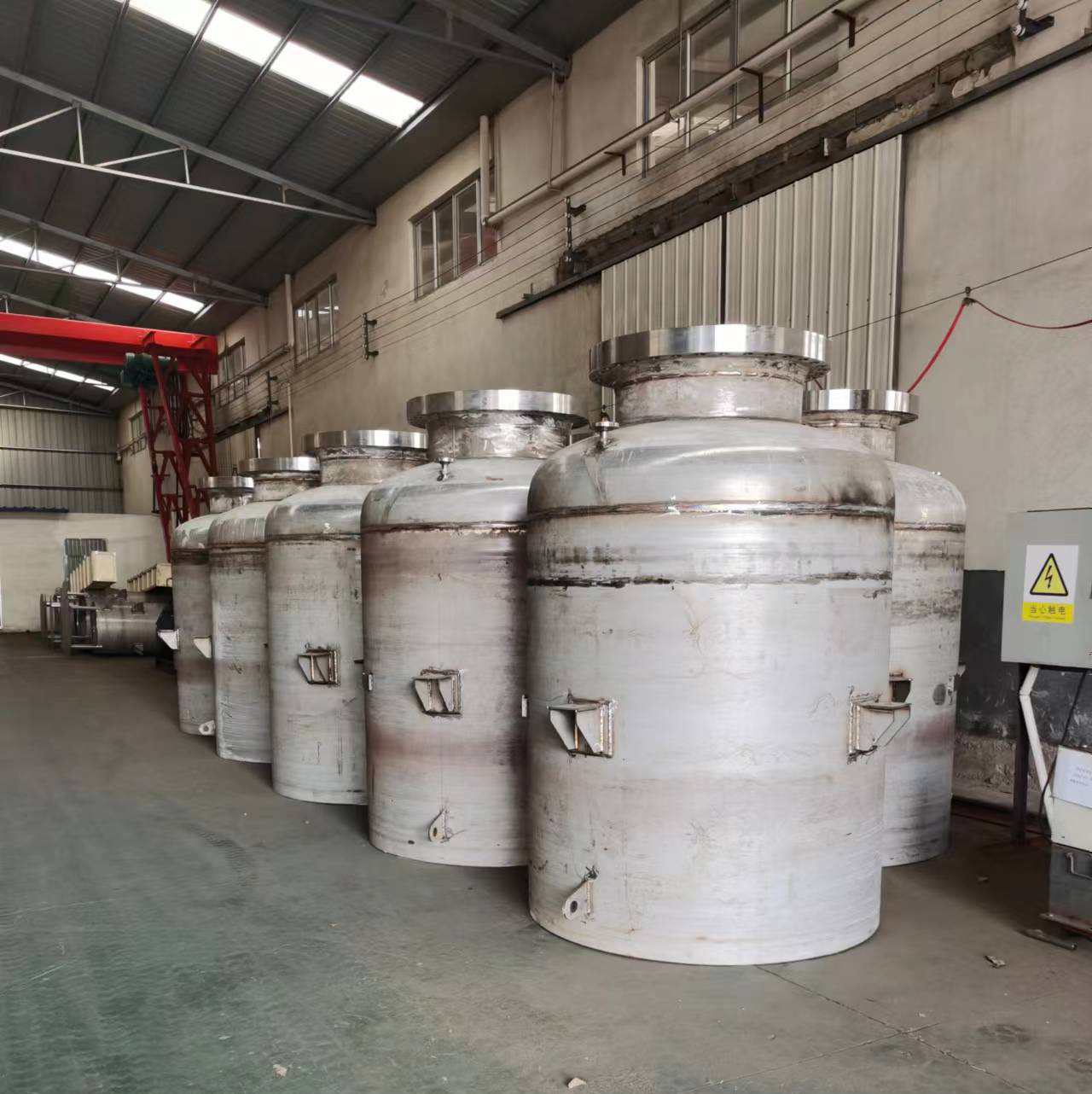 ��ȫ��������